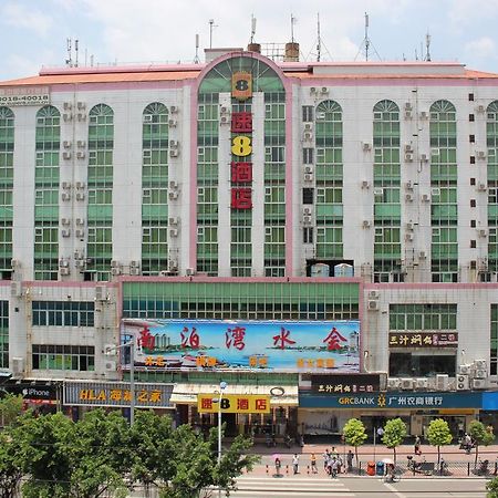 Super 8 Hotel Guangzhou Baiyun Airport Subway Station Inn 广州 外观 照片