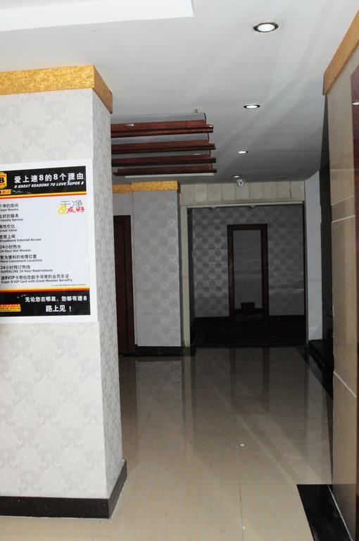 Super 8 Hotel Guangzhou Baiyun Airport Subway Station Inn 广州 外观 照片