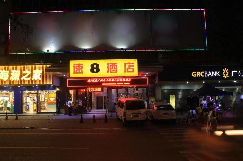 Super 8 Hotel Guangzhou Baiyun Airport Subway Station Inn 广州 外观 照片